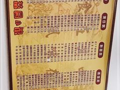 -荔园小馆(园岭新村二期店)