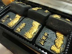 -東更道点心行(文化东路店)