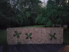 -群力丁香公园