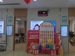 -成都新视界眼科医院·近视手术·儿童近视