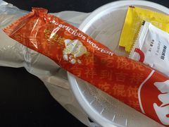 -吉祥馄饨(蓝湖国际店)