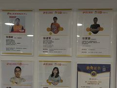 -昂立少儿成长中心(浦东蓝村路地铁站校区)