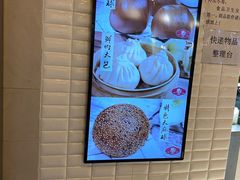 -白玉兰食品(甜云店)
