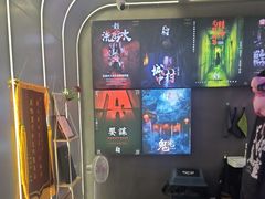 -关你鬼室大型密室逃脱(佛山创意园店)