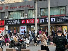 -胖子鱼·天水麻辣鱼火锅(秦州407店)