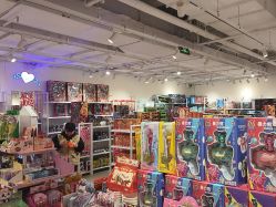 -嗨本可潮玩仓(大兴大悦春风里店)