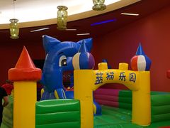 -北京九华山庄会展酒店