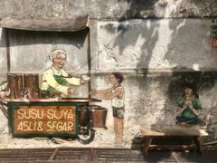 -槟城街头艺术街区