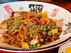 -乐园夜市场(五道口王庄路店)
