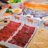 左庭右院鲜牛肉火锅节它来啦走一起薅羊毛!