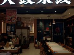 -大鼓米线(浦东长泰店)