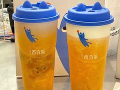 -百分茶(高邮世贸金街店)