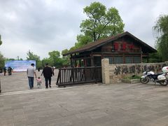 -梁鸿国家湿地公园