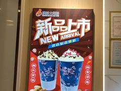 -洪都大拇指(洪都店)
