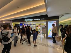 -新城市广场