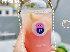 -PINTEA LAB(北京路店)