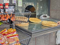 -阿布拉的馕(西北路店)