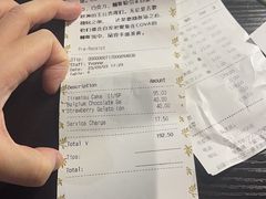 账单-COVA(新天地Xintiandi店)