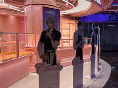 -好利来(湖滨银泰in77店)