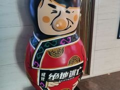 -天幕新彩云国际影城(激光巨幕店)