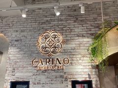 -CARINO BAKERY&CAFE(南方商城店)