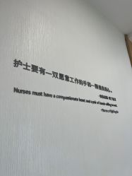 -智美品质医美