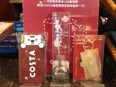-COSTA COFFEE(济南振华商厦店)