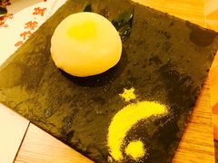 -诚·鳗屋(星摩尔店)