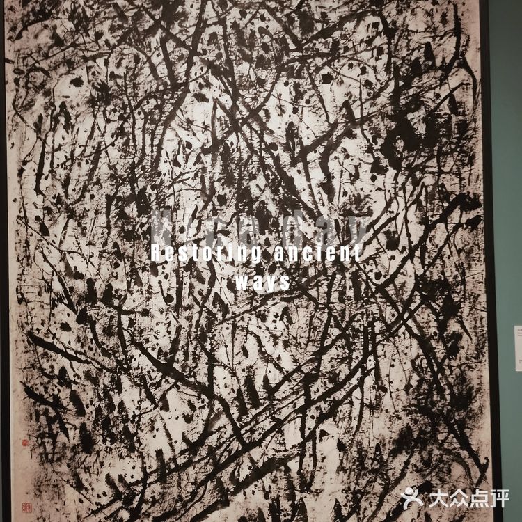 0元看展览！中国美术馆！来京必打卡！