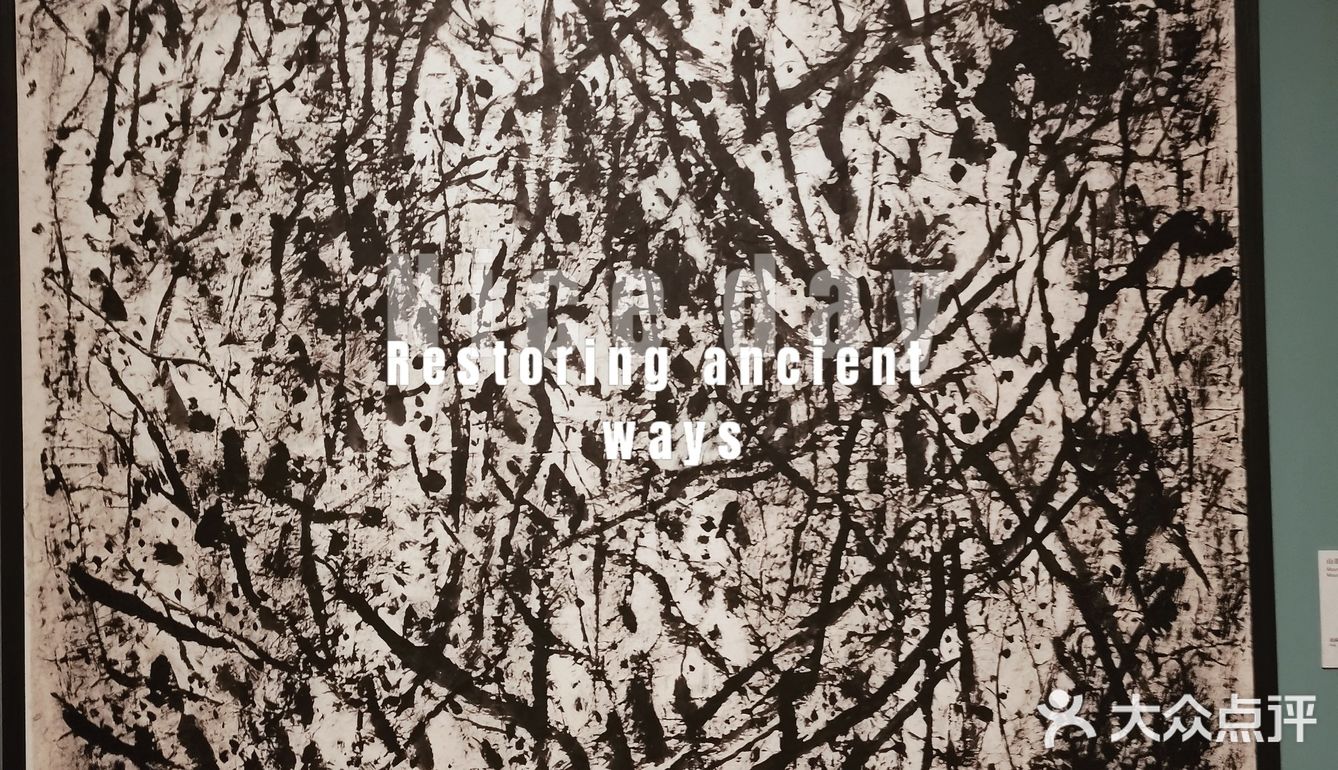 0元看展览！中国美术馆！来京必打卡！