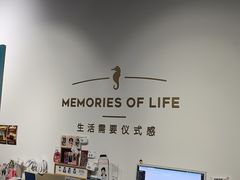 -海马体照相馆(天津世纪都会店)