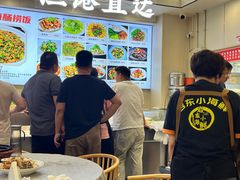 -启东小海鲜(庄先湾路1号店)