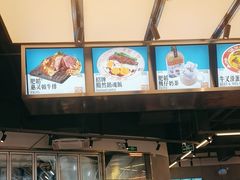-肥韬茶餐厅(海上世界店)