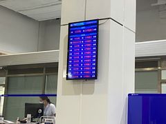 -人力资源发展促进中心