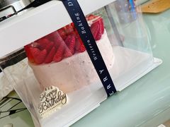 粉色草莓记忆-黑草莓(重庆路店)