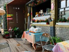 -三忘湖 SWANSEEN(柳荫公园店)