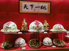 -御茶膳房皇家糕点博物馆(北京首店)