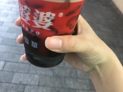 -八婆婆烧仙草(中山路店)