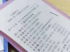 -法雅体育(天通苑工厂店)