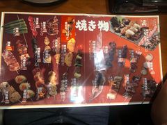 -三月居酒屋(青年大街店)