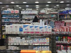 -卓悦(大三巴街店)