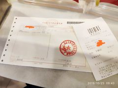 -北京大学口腔医院(第三门诊部)