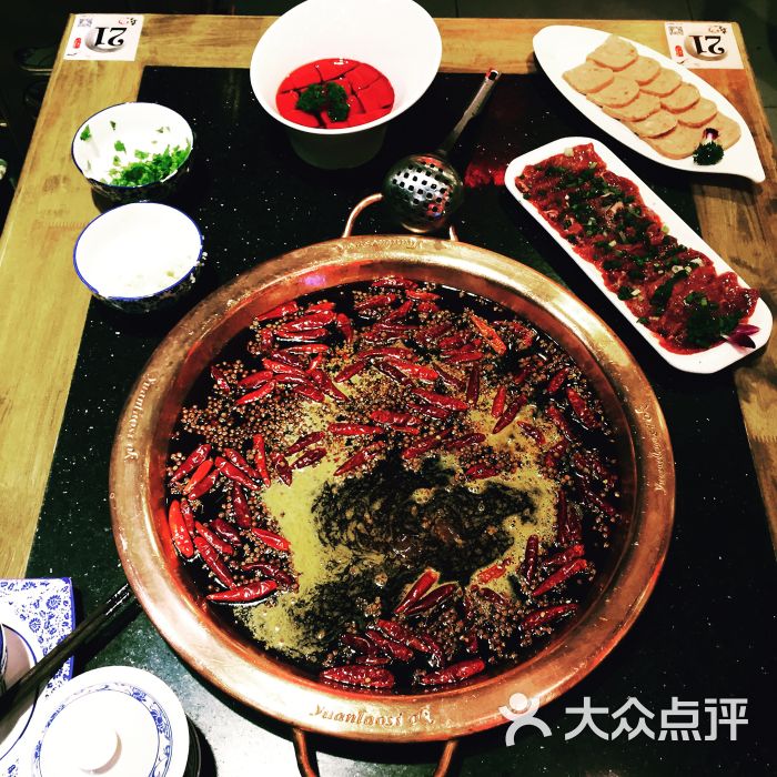 重庆袁老四火锅(太古汇店)图片 - 第1张