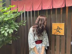 -滨千鸟之汤 海舟