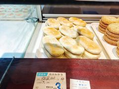 -叶受和(观前街店)