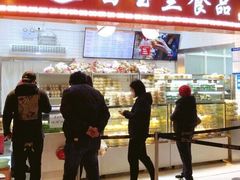 门面-白玉兰食品(甜云店)