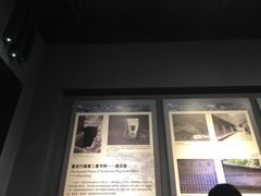 -红岩魂陈列馆