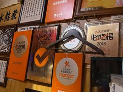 -老龙亭拉面店