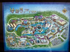 -天津方特欢乐世界