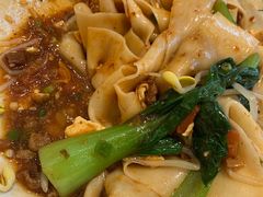 -震山堂·手工劲面(仓山万达店)